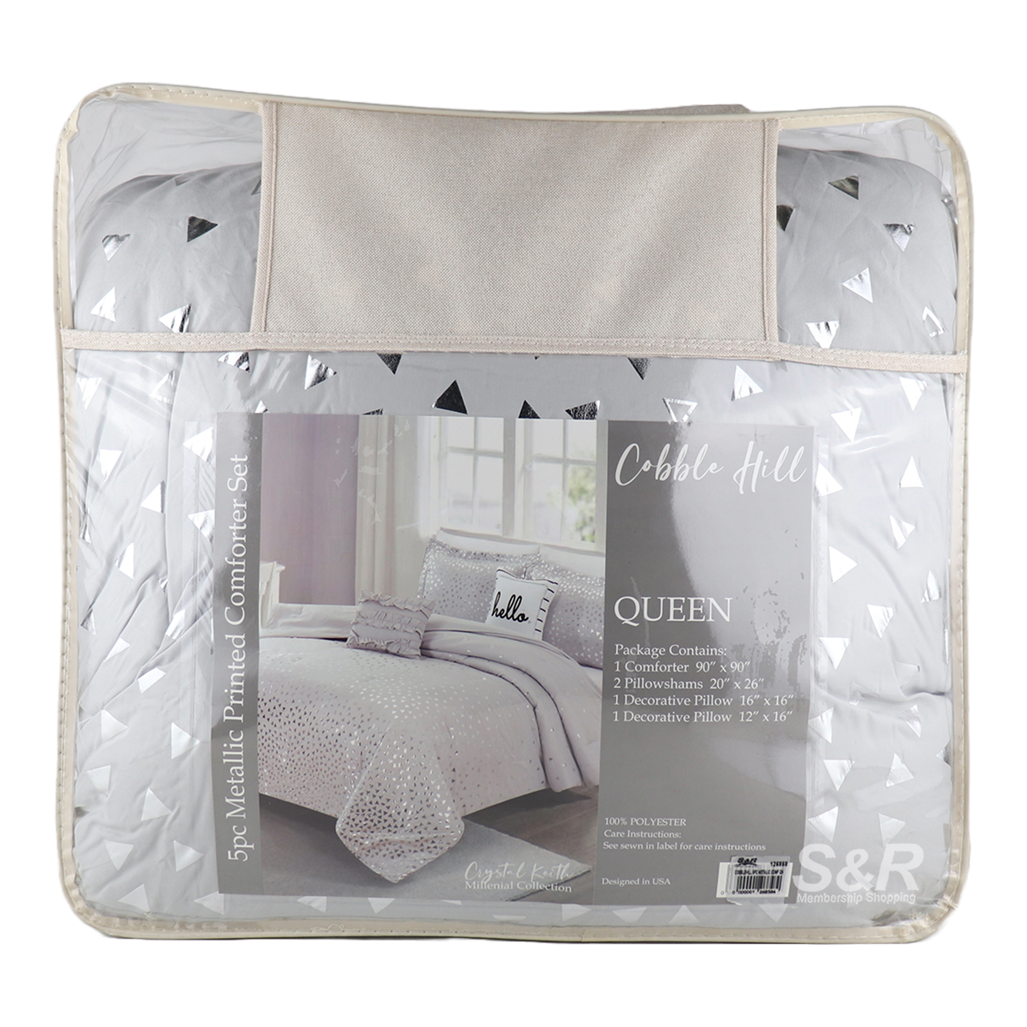 Cobble Hill Metallic Printed Comforter 5pc Set Queen Cobble Hill Metallic Printed Comforter 5pc Set Queen
